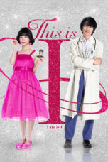 Nonton film This Is I (2026) - Pusatmovie21