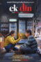 kZn71TZDhV5c58cmWmOLyZGQ6U9-152x228-1
